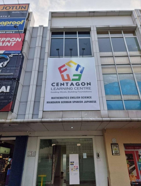 Cover photo of Centagon Learning Centre